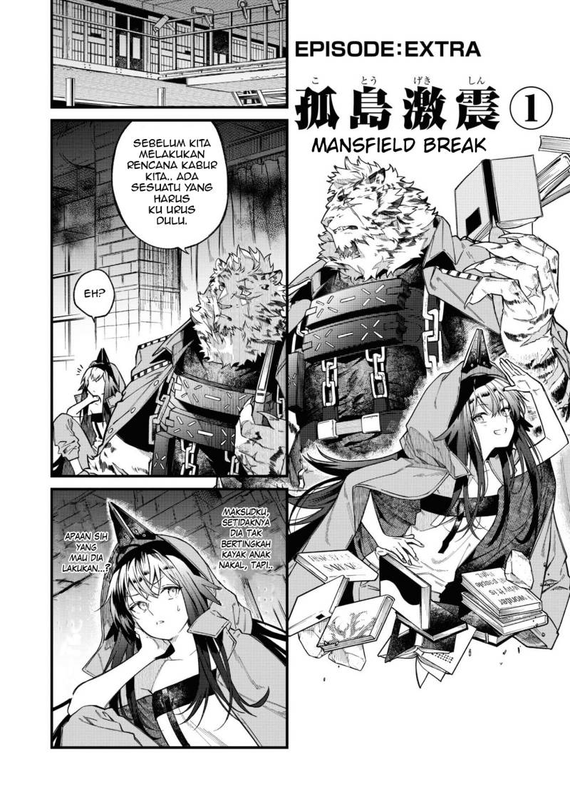 Komik Arknights: OPERATORS! Chapter 09.5 gambar 1