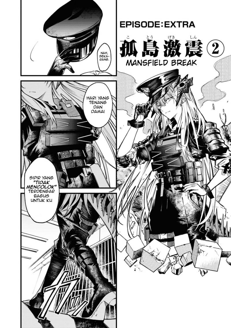Arknights: OPERATORS! Chapter 09.5 - Halaman 3