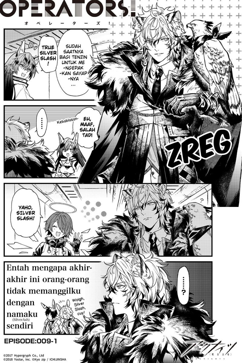 Komik Arknights: OPERATORS! Chapter 09 gambar 1