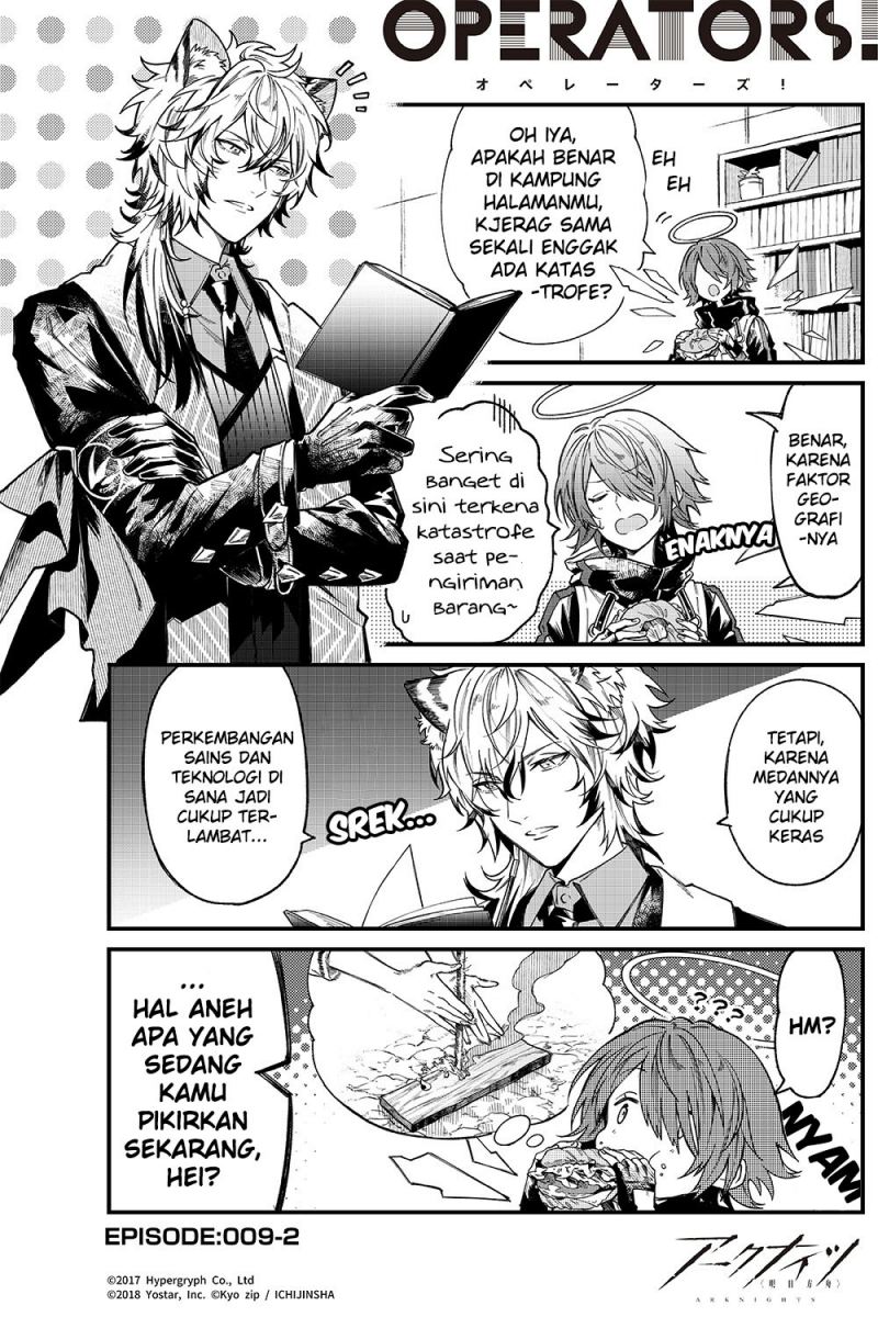 Arknights: OPERATORS! Chapter 09 - Halaman 2