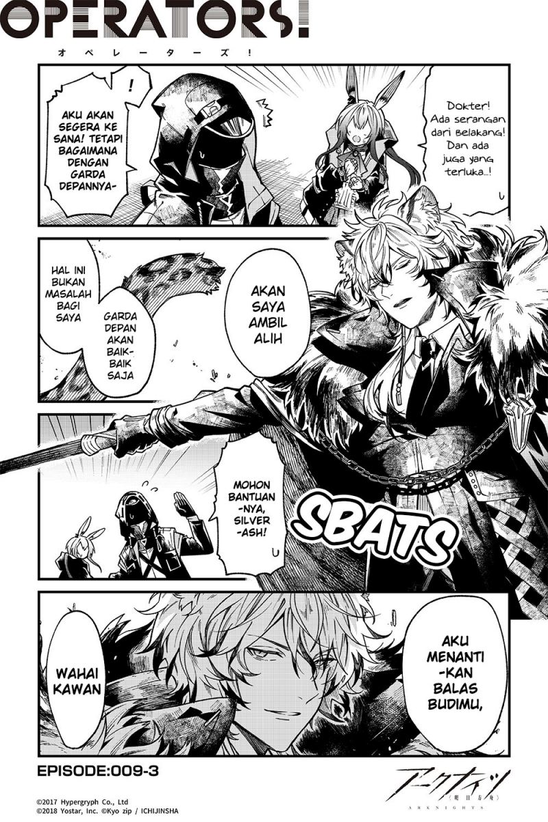 Arknights: OPERATORS! Chapter 09 - Halaman 3