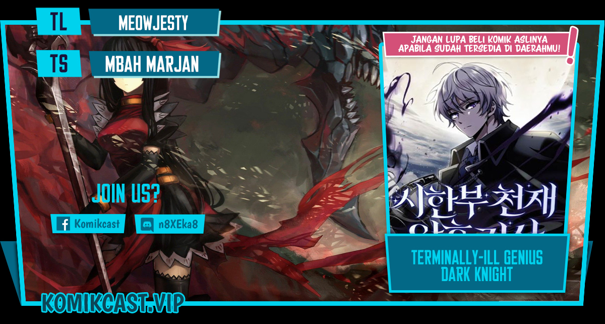 Komik Terminally-Ill Genius Dark Knight Chapter 19 gambar 1