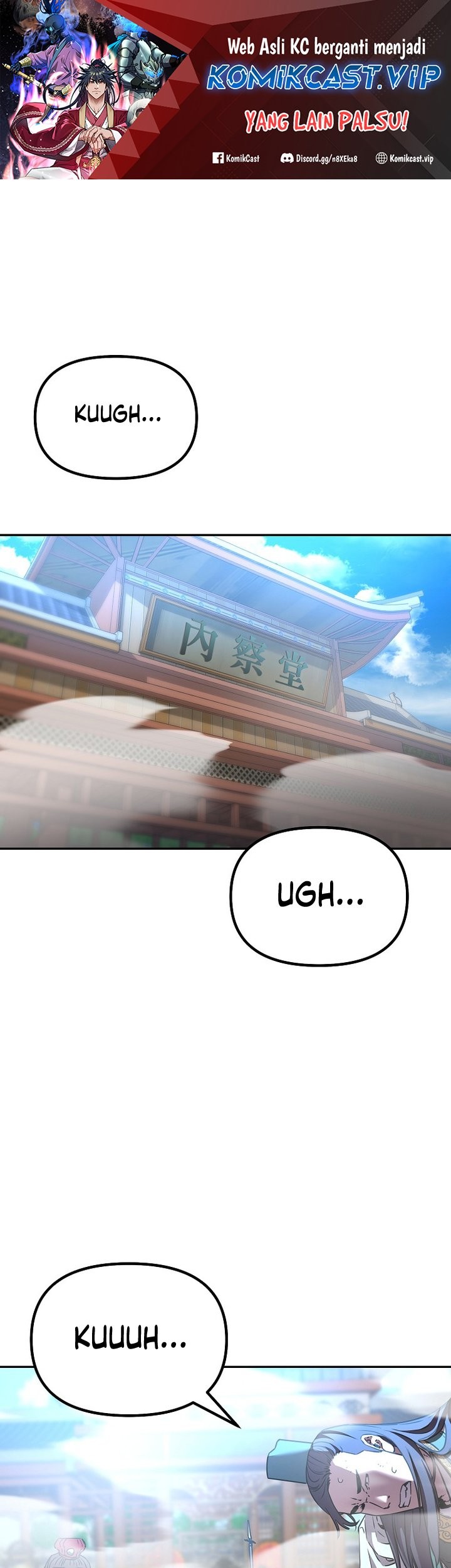 Manhwa Reincarnation of the Murim Clan’s Former Ranker Chapter 96 gambar 2