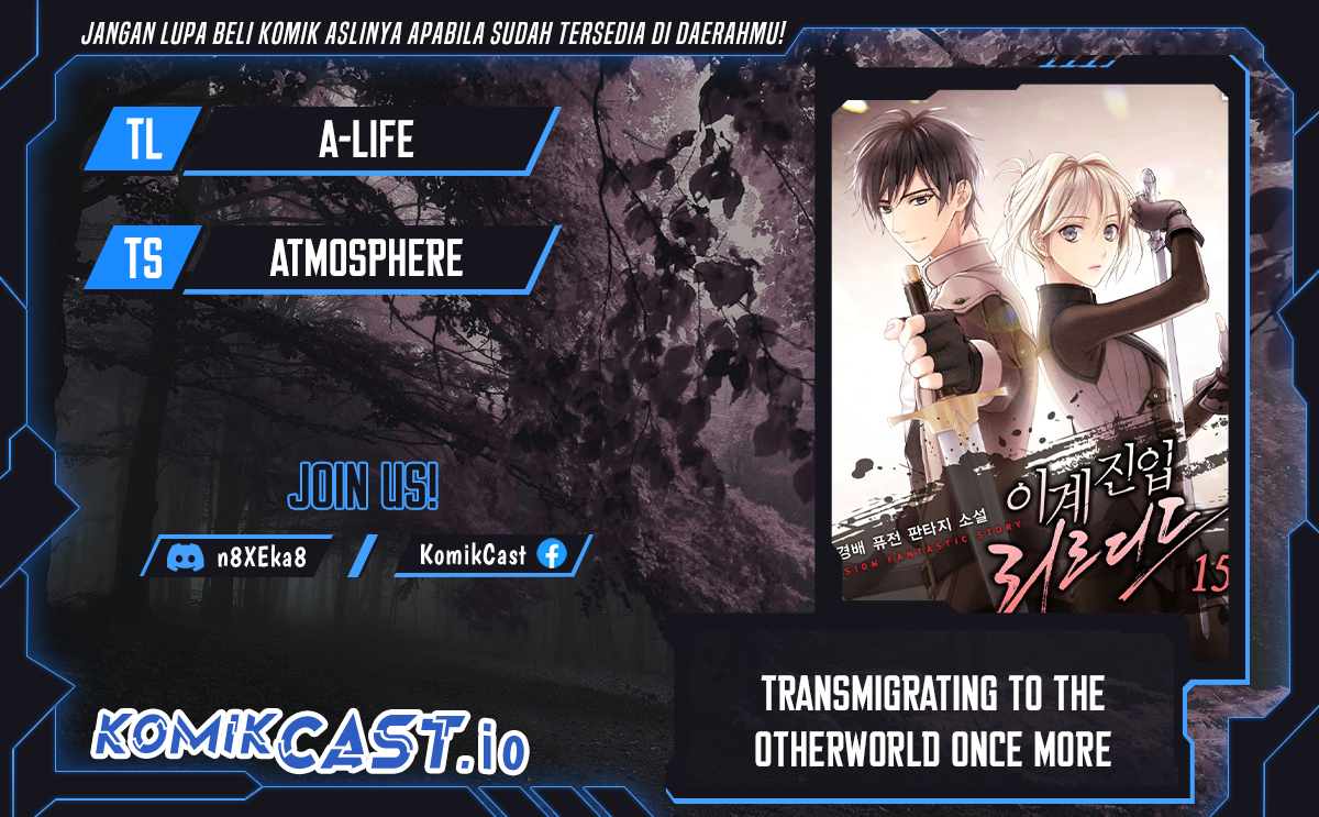 Komik Transmigrating to the Otherworld Once More Chapter 58 gambar 1