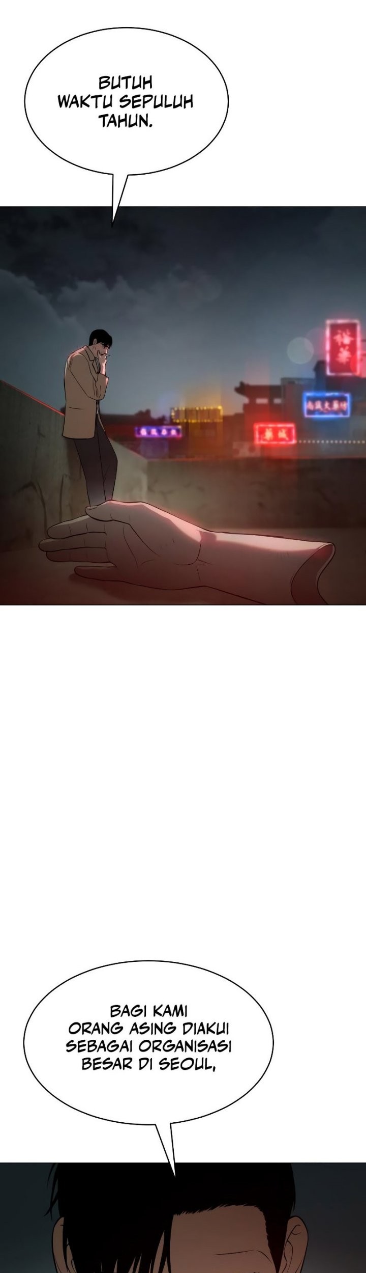 Komik Baek XX Chapter 34 gambar 1