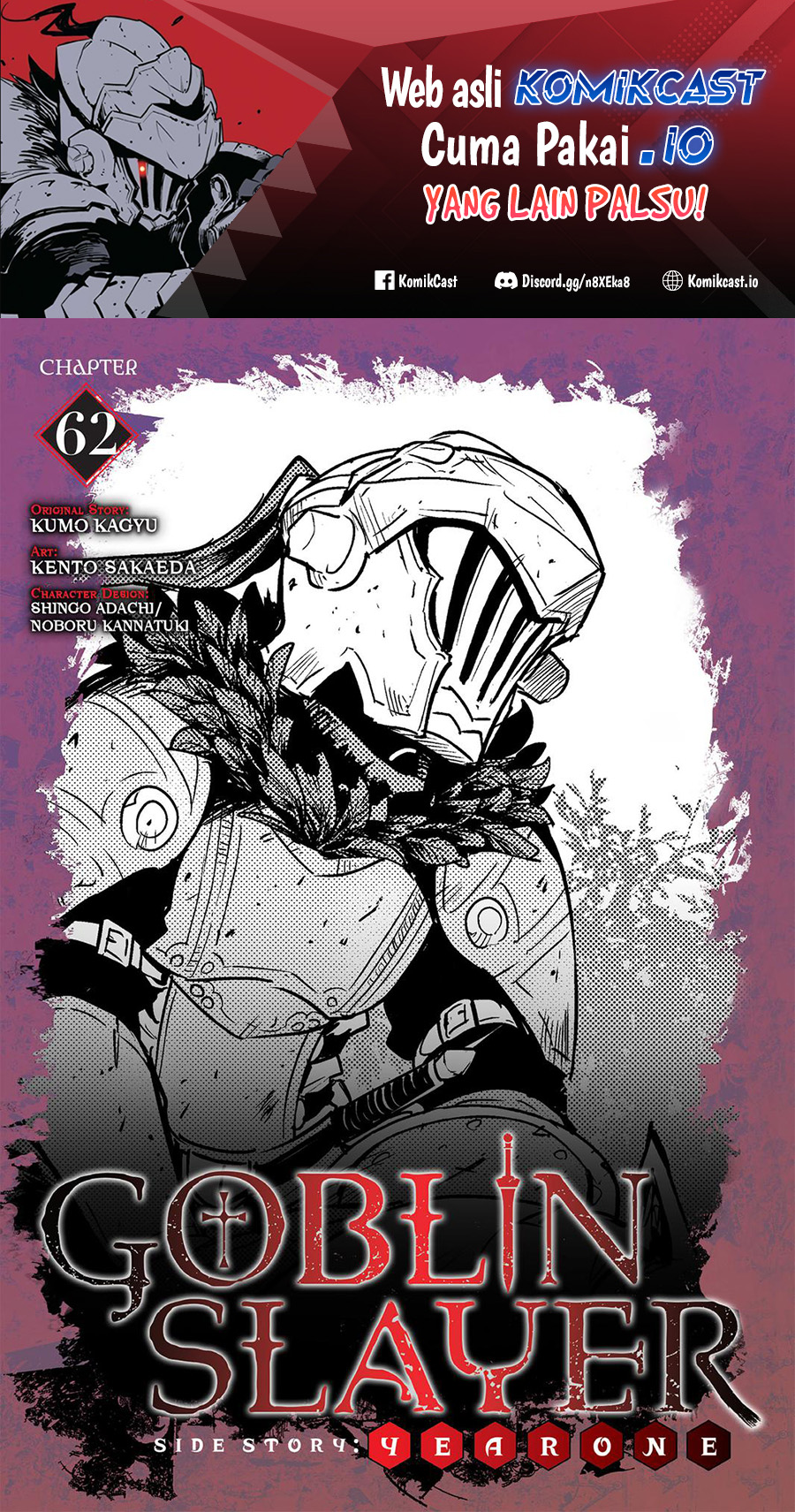 Manga Goblin Slayer Side Story: Year One Chapter 62 gambar 2