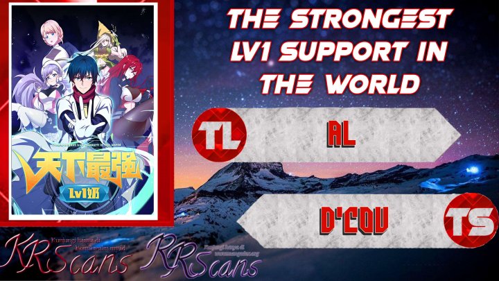Komik The Strongest Lvl1 Support Chapter 11 gambar 1