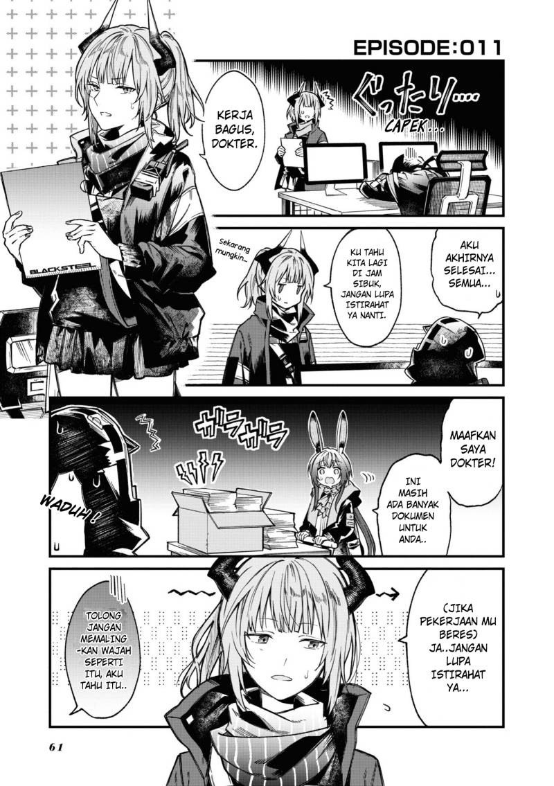 Komik Arknights: OPERATORS! Chapter 11 gambar 1