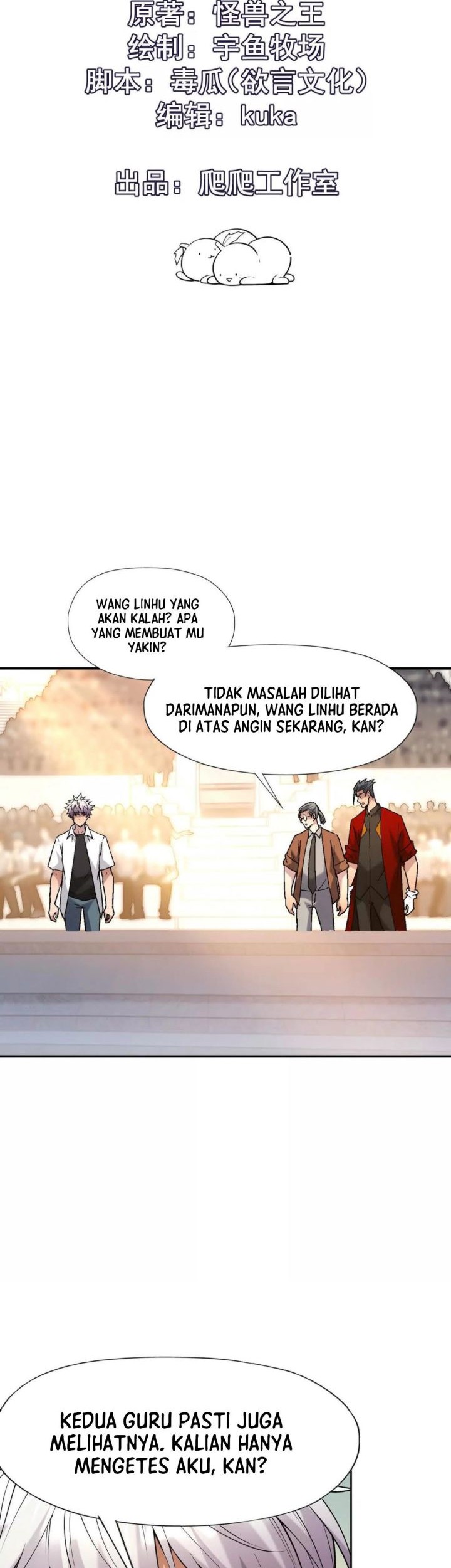 Manhua Rise Of The Beast God Chapter 20 gambar 2