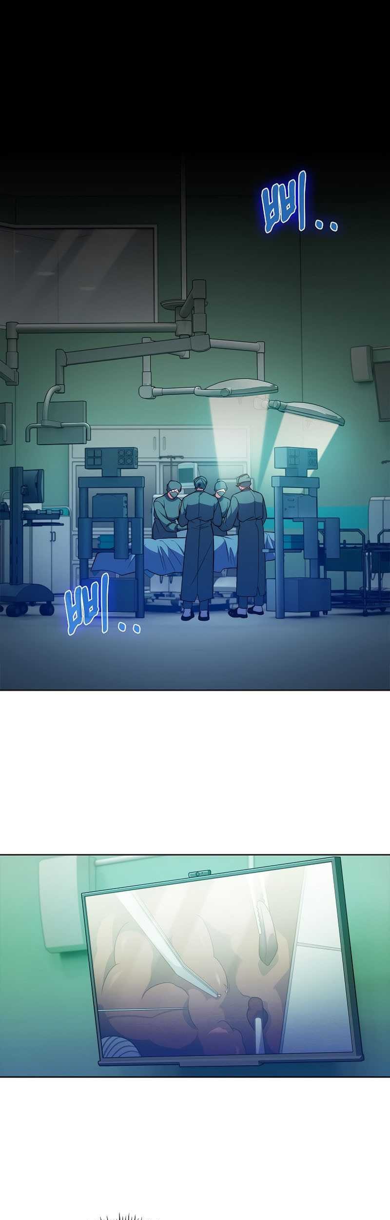 Manhwa Level-Up Doctor Chapter 75 gambar 2