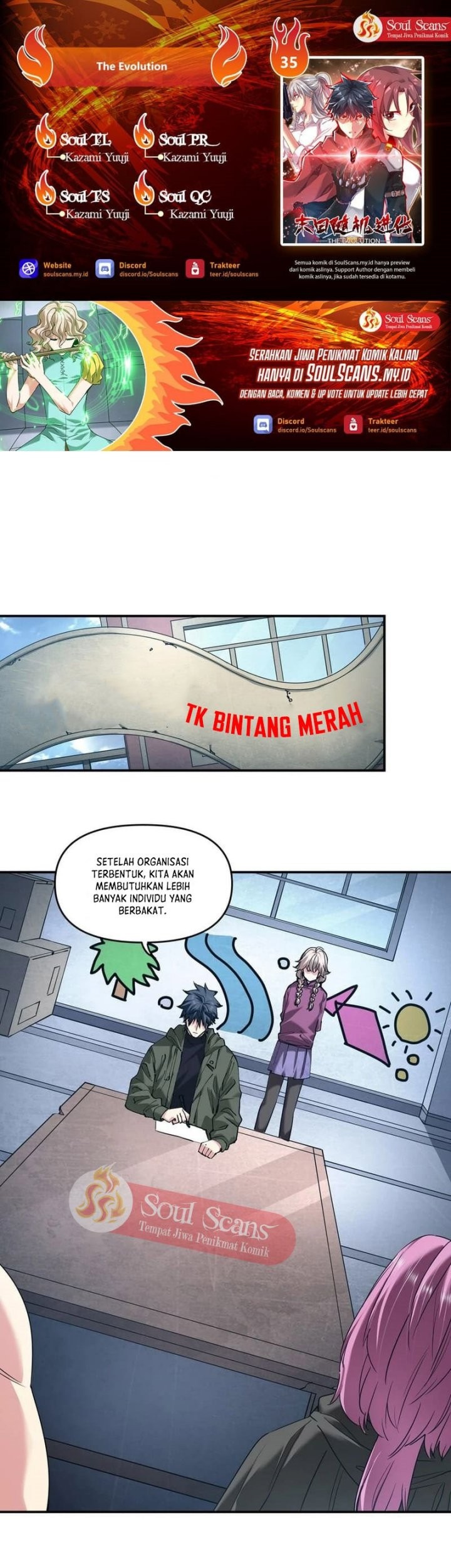Komik The Evolution Chapter 35 gambar 1