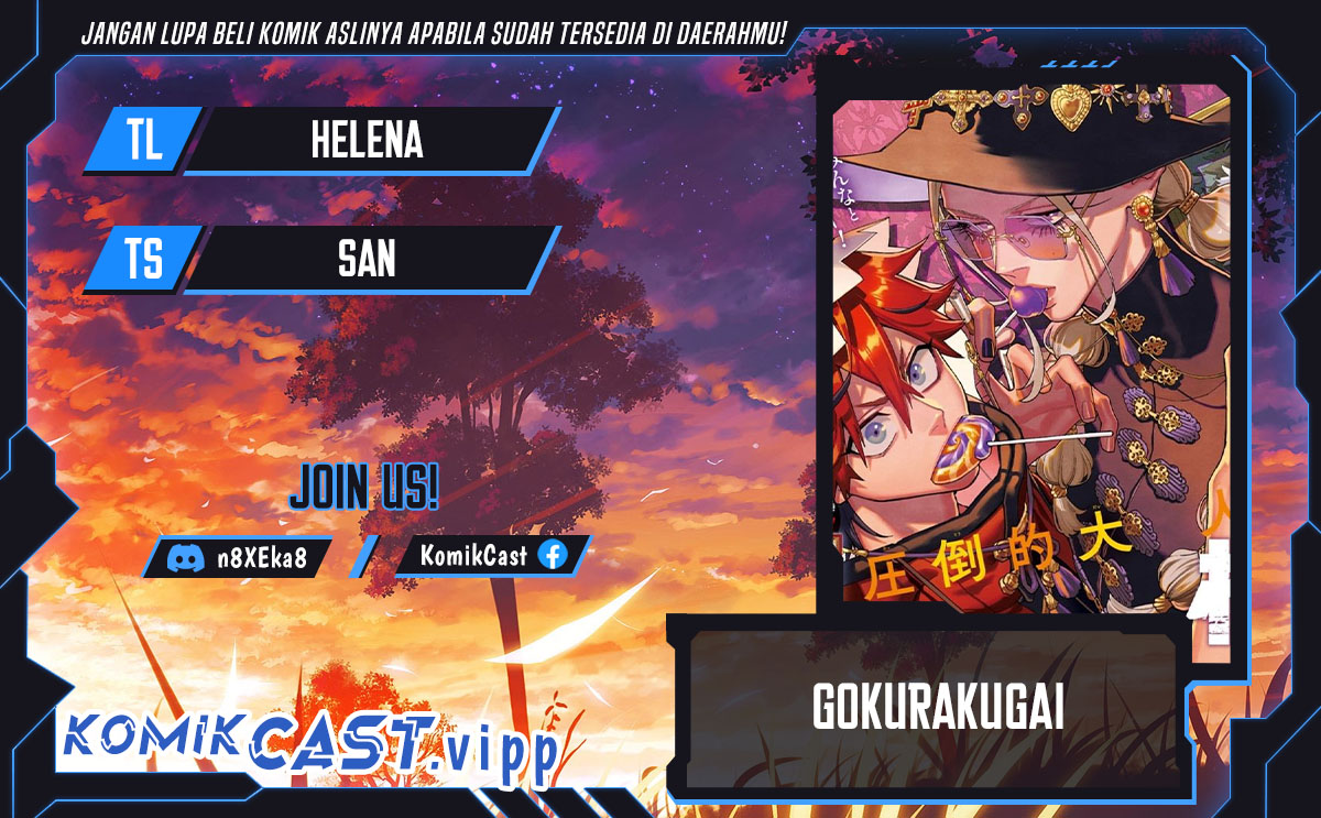 Komik Gokurakugai Chapter 10 gambar 1