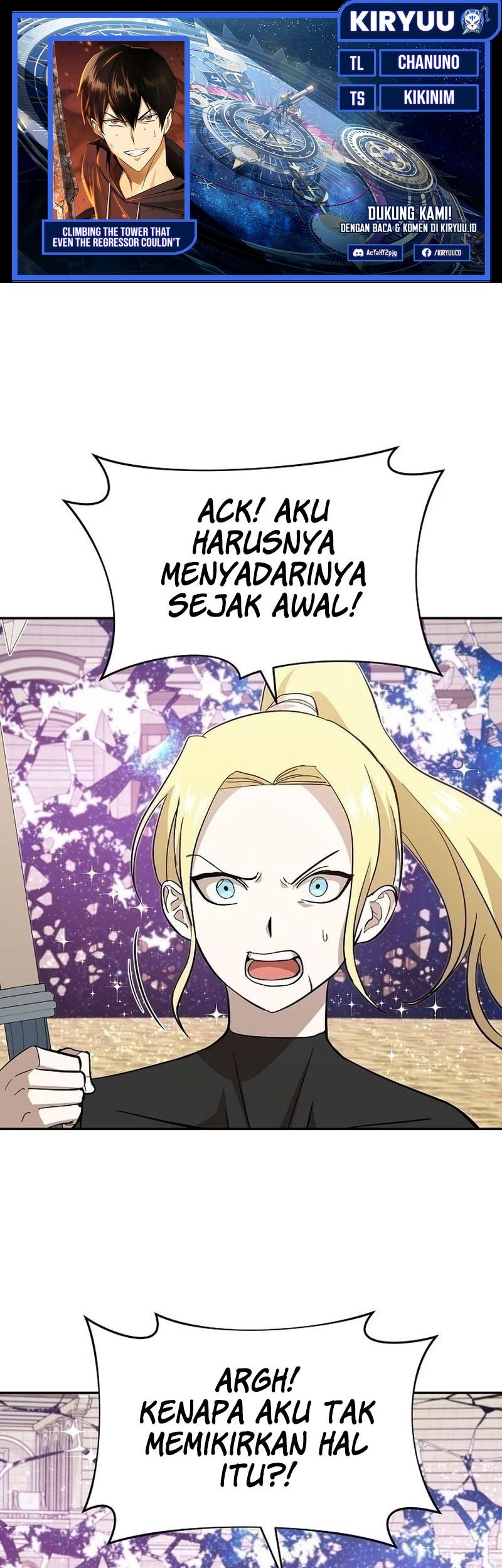Komik Climbing the Tower that Even the Regressor Couldn’t Chapter 25 gambar 1