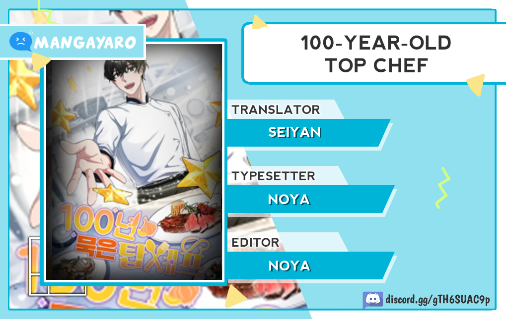 Komik 100 Years Old Top Chef Chapter 21 gambar 1