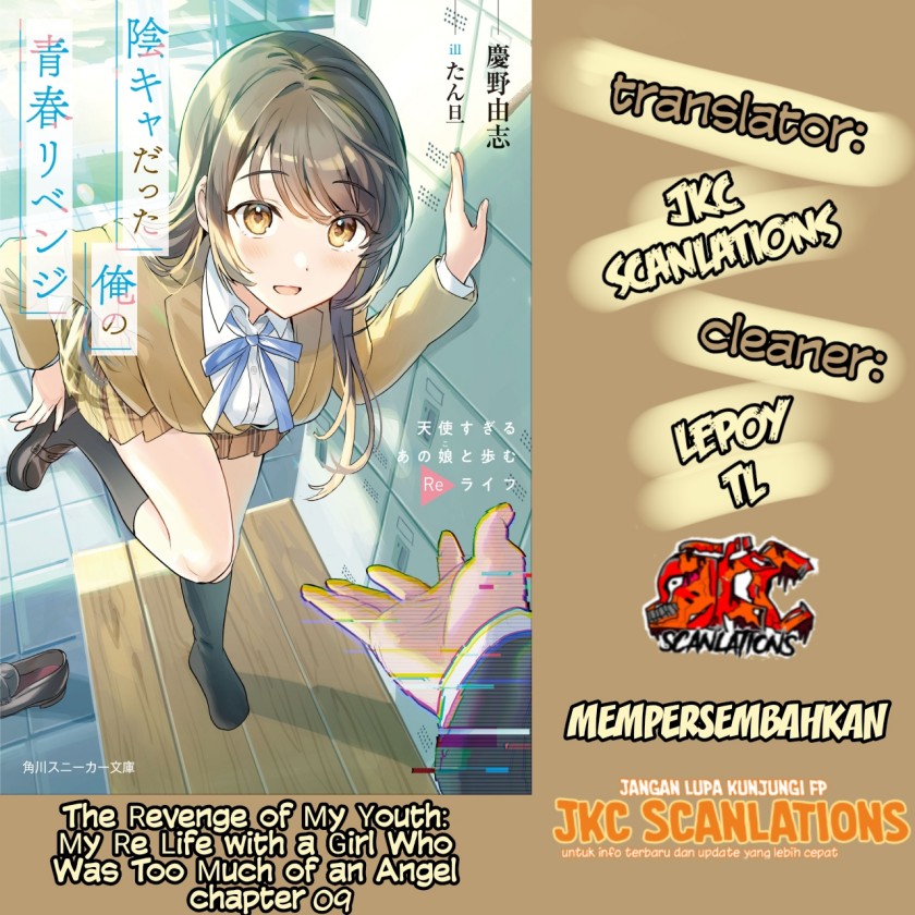 Komik The Revenge of My Youth: My Re Life with a Girl Who Was Too Much of an Angel Chapter 09 gambar 1