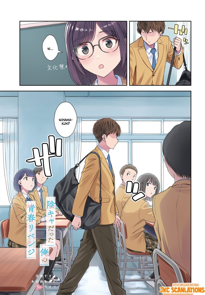 Manga The Revenge of My Youth: My Re Life with a Girl Who Was Too Much of an Angel Chapter 08 gambar 2