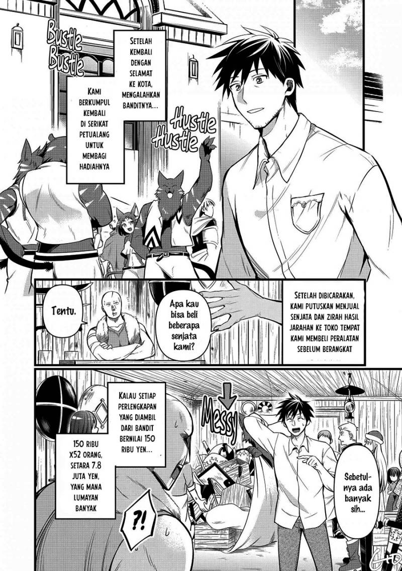 Manga Arafoo Otoko no Isekai Tsuhan Seikatsu Chapter 11 gambar 2