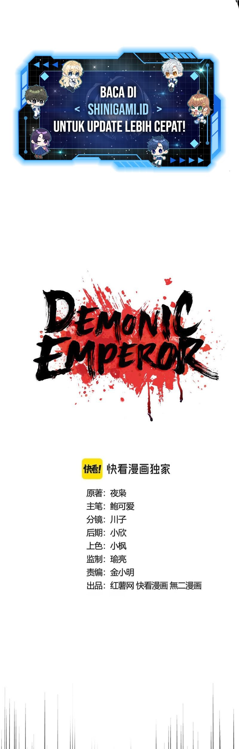 Manhua Magic Emperor Chapter 432 gambar 2
