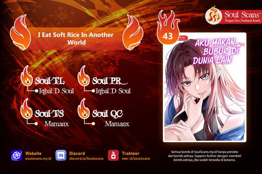 Komik I Eat Soft Rice in Another World Chapter 43 gambar 1
