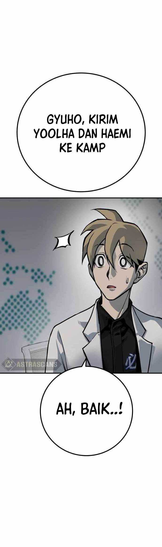 ZomGan Chapter 59 halaman 5
