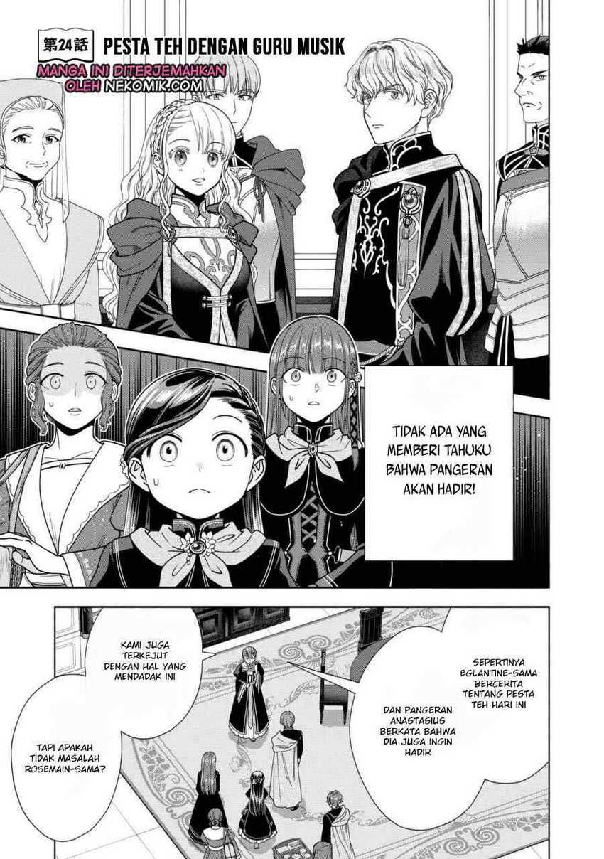 Manga Honzuki no Gekokujou Part 4 Chapter 24 gambar 2