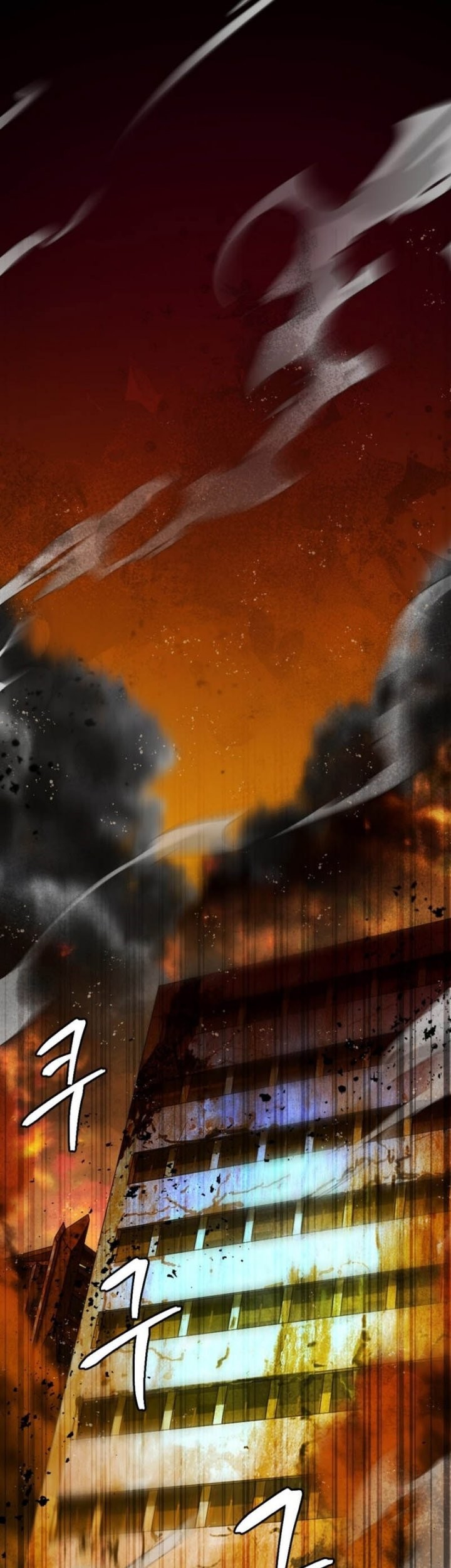 Manhwa Monsters (2022) Chapter 46 gambar 2