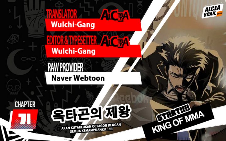 Komik King MMA Chapter 71 gambar 1