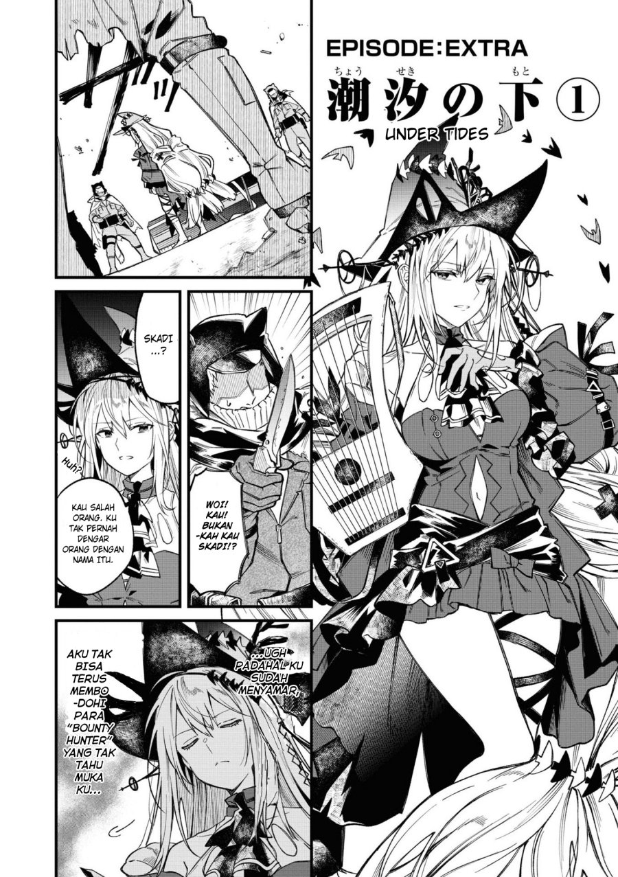 Komik Arknights: OPERATORS! Chapter 14.5 gambar 1