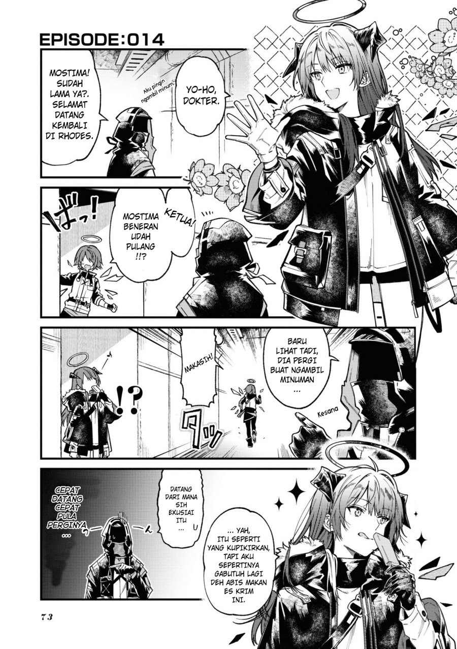 Komik Arknights: OPERATORS! Chapter 14 gambar 1