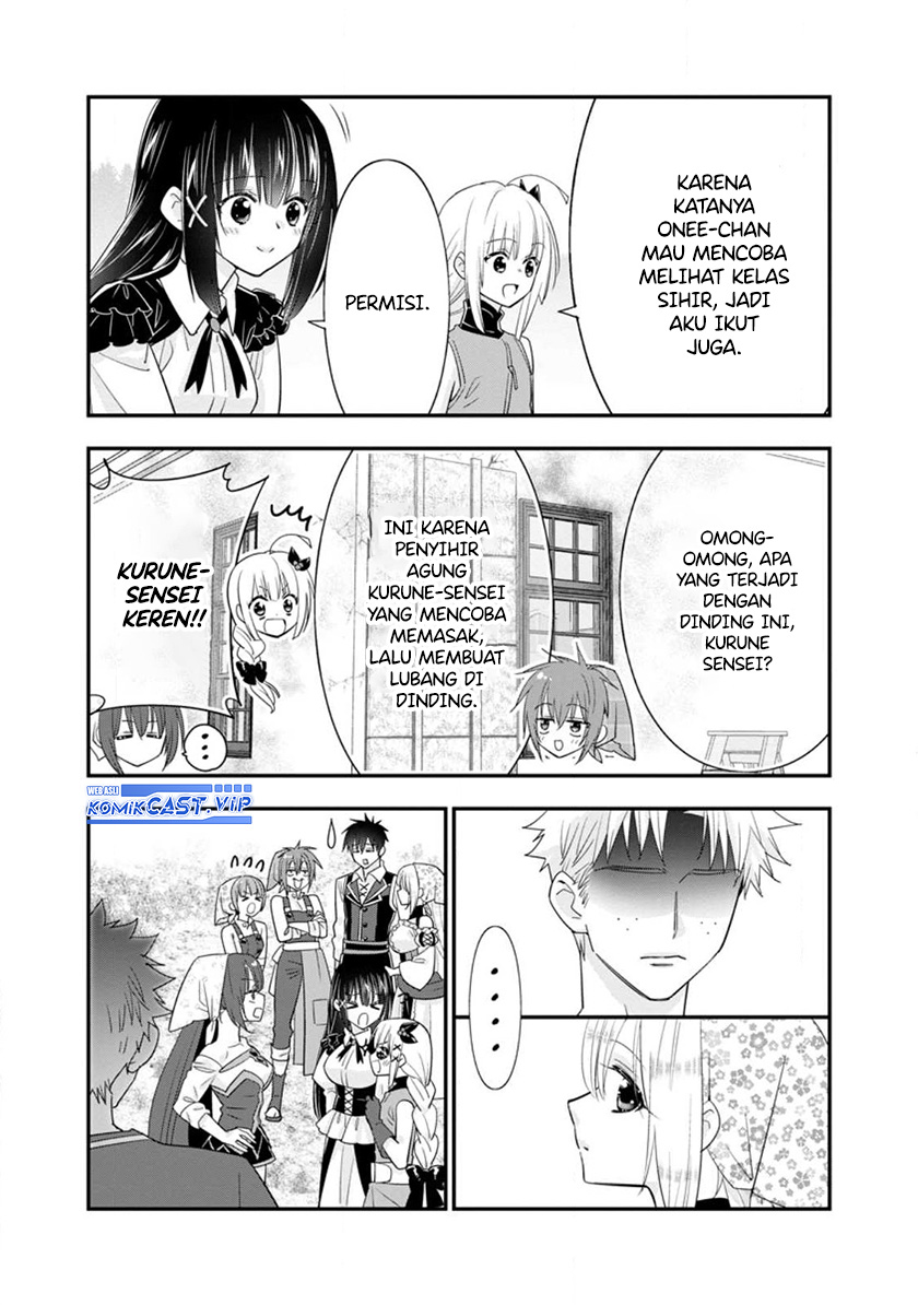 A-Rank Boukensha no Slow Life Chapter 44.2 - Halaman 6