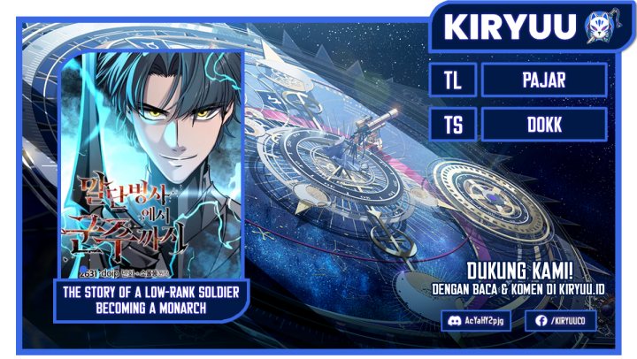 Komik The Story of a Low-Rank Soldier Becoming a Monarch Chapter 117 gambar 1