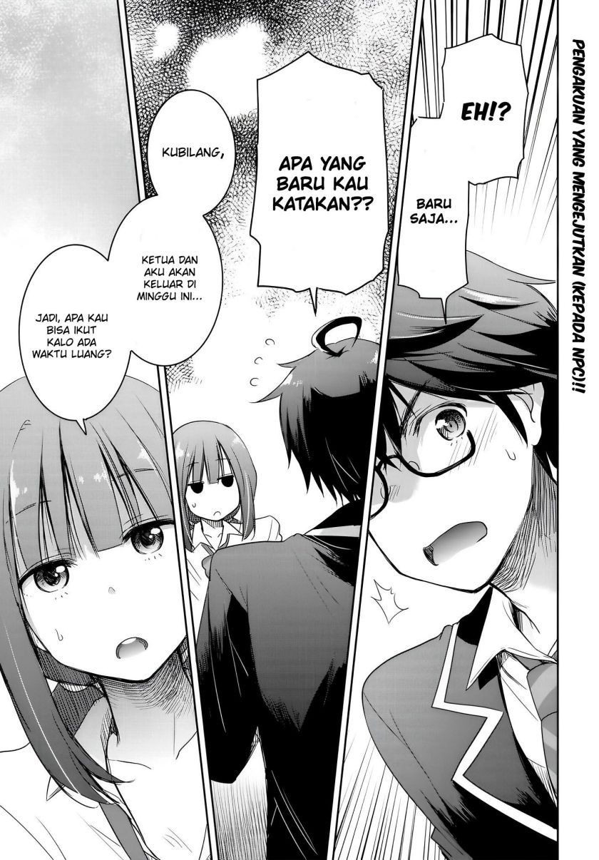 Manga Watashi Yori Tsuyoi Otoko to Kekkon Shitaino Chapter 08 gambar 2