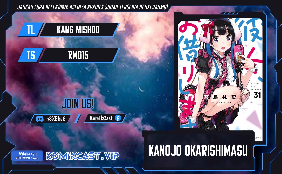 Komik Kanojo Okarishimasu Chapter 287 gambar 1