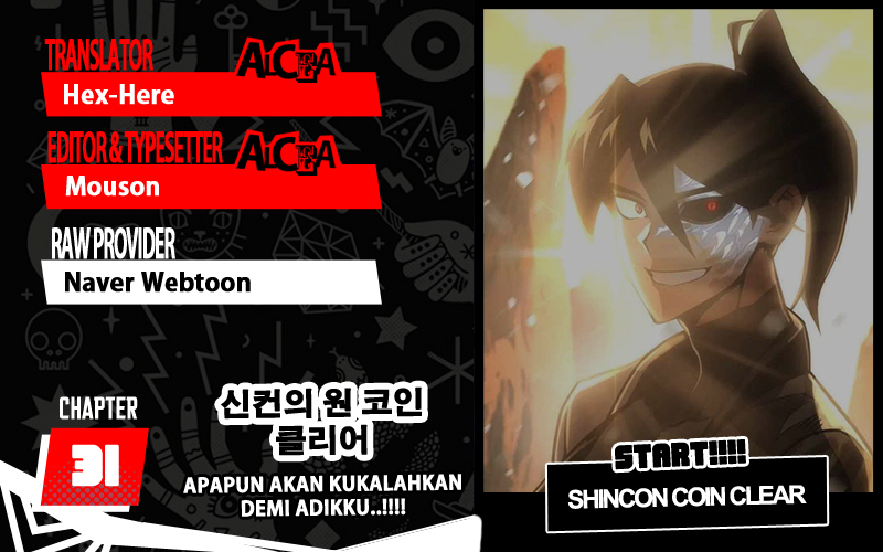 Komik DANTALIAN Chapter 31 gambar 1