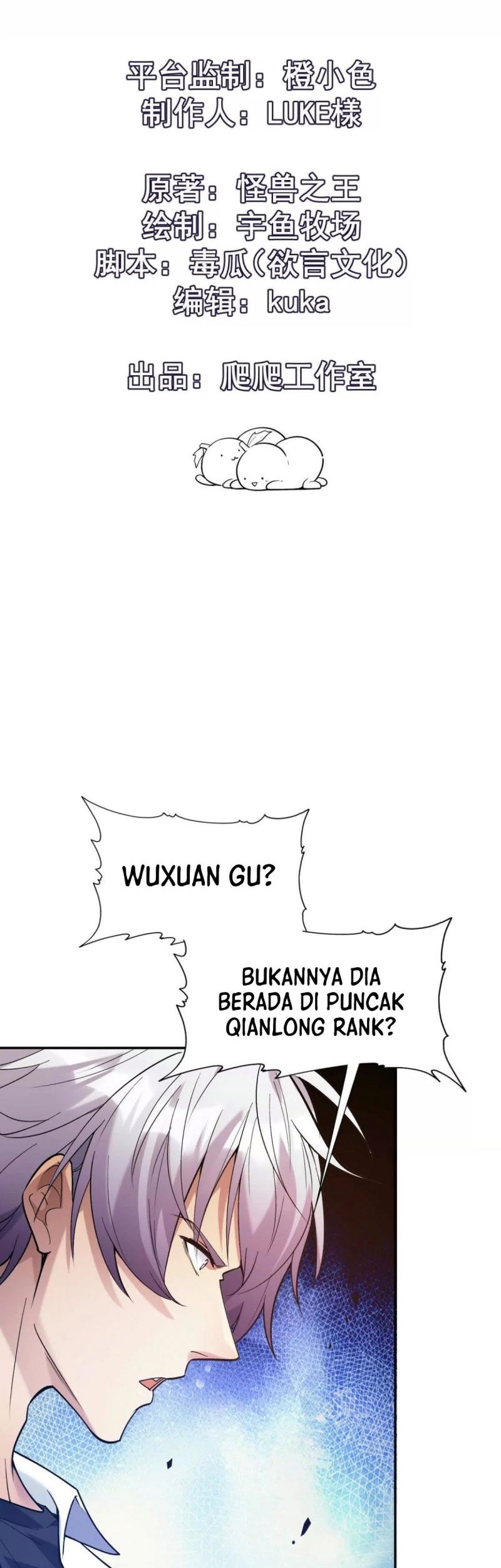 Manhua Rise Of The Beast God Chapter 21 gambar 2