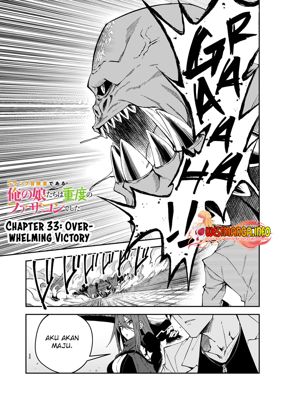Manga S Rank Boukensha de aru Ore no Musume-tachi wa Juudo no Father Con deshita Chapter 33 gambar 2