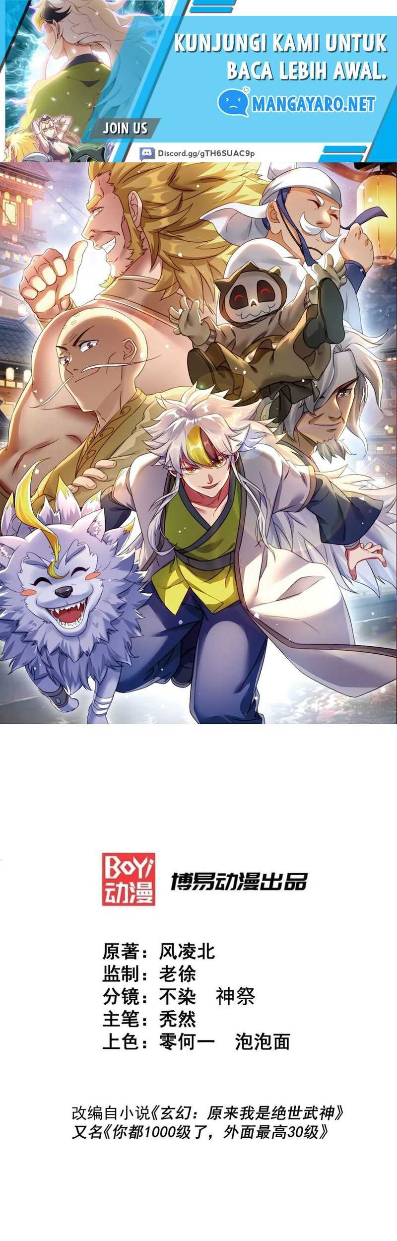 Manhua Beyond Myriad Peoples Chapter 243 gambar 2