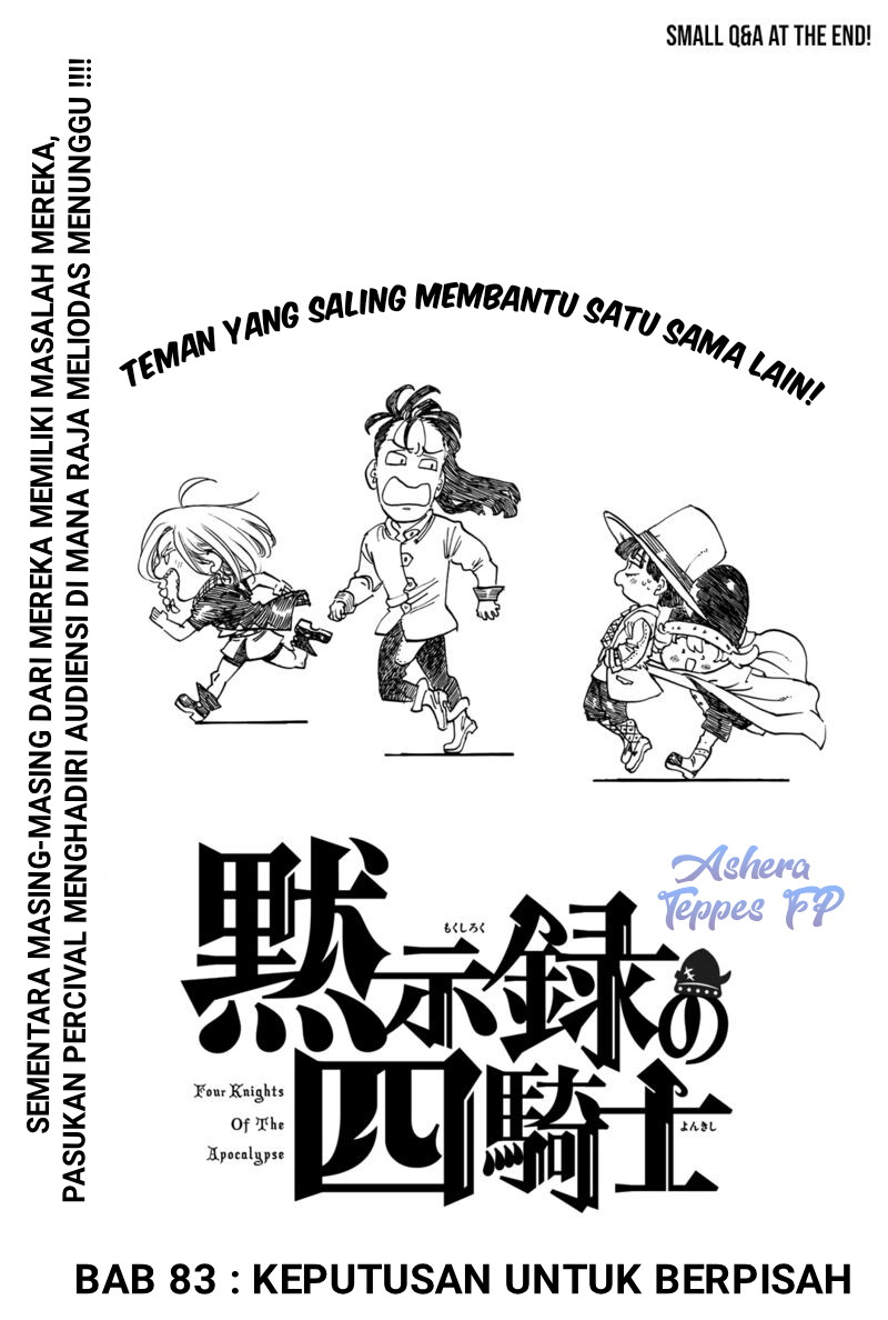 Komik Mokushiroku no Yonkishi Chapter 83 gambar 1