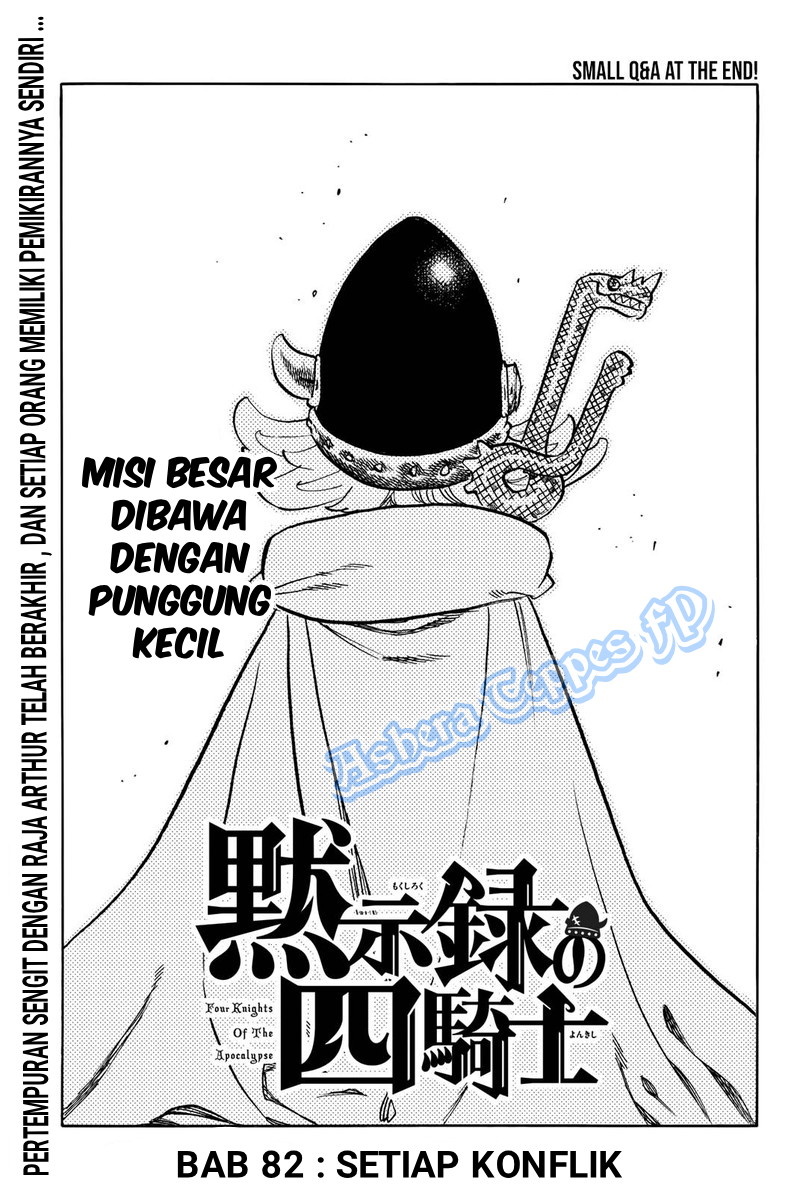 Komik Mokushiroku no Yonkishi Chapter 82 gambar 1