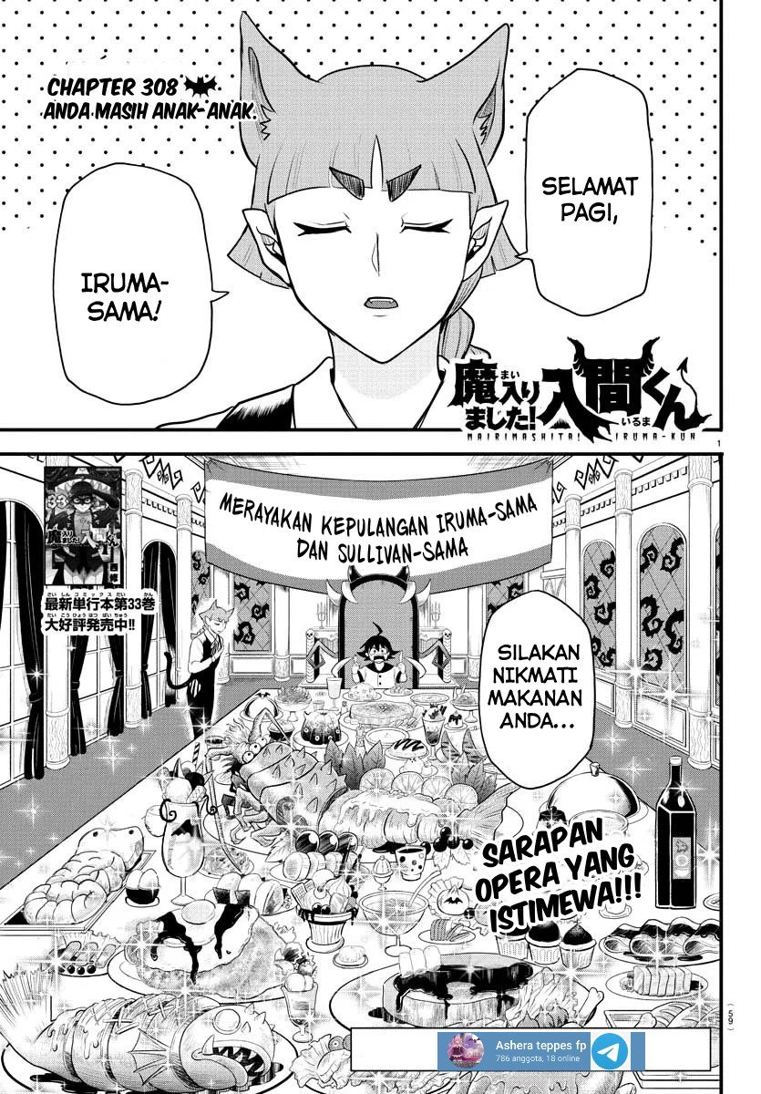 Manga Mairimashita! Iruma-kun Chapter 308 gambar 2