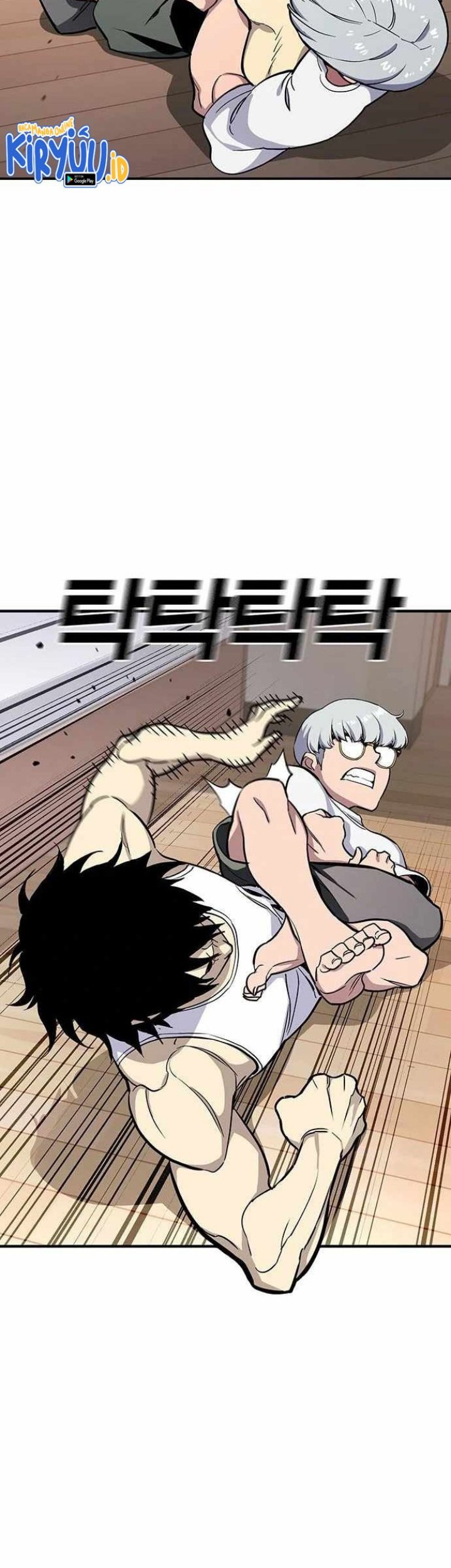 Ranker (2022) Chapter 34 halaman 5