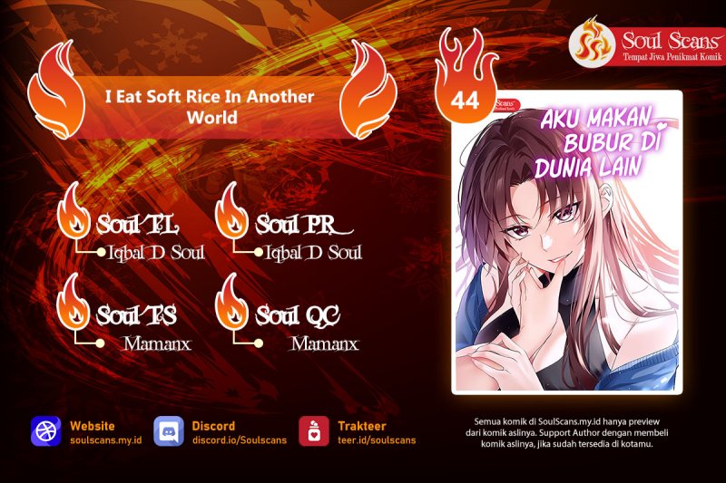 Komik I Eat Soft Rice in Another World Chapter 44 gambar 1