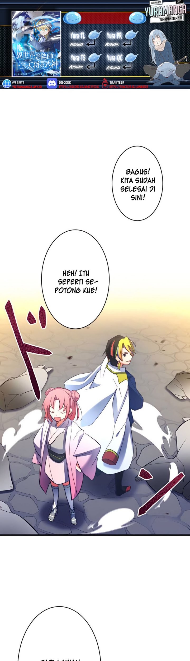 Komik Isekai Onmyouji to Juuni Tenshou no Shikigami Chapter 13 gambar 1