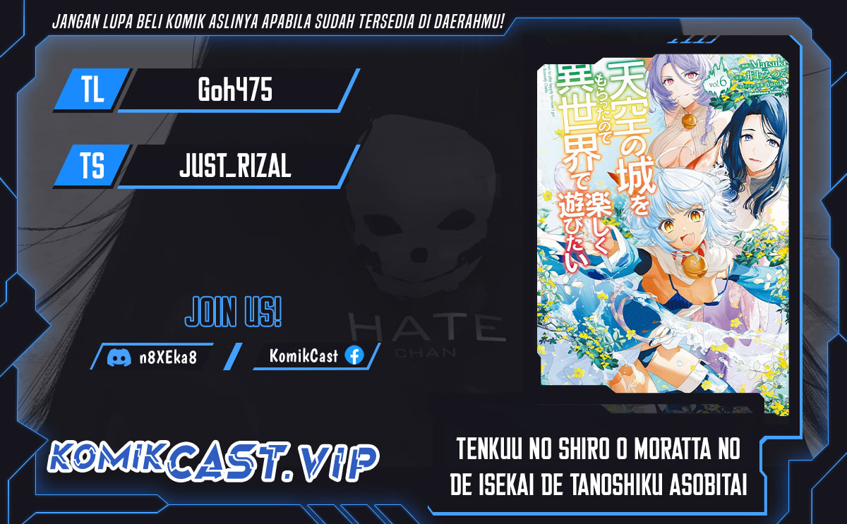 Komik Tenkuu no Shiro o Moratta no de Isekai de Tanoshiku Asobitai Chapter 39 gambar 1
