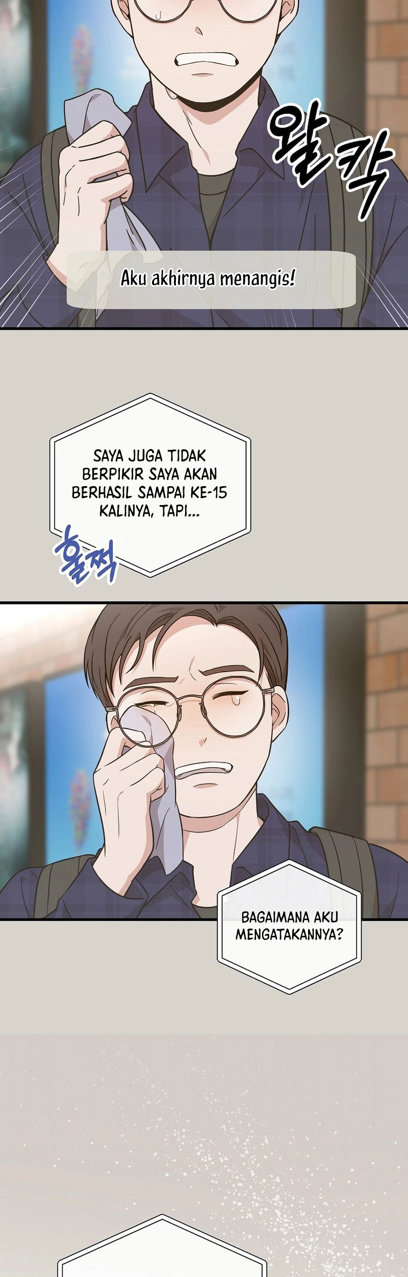 Manhwa Superstar From Age 0 Chapter 19 gambar 2
