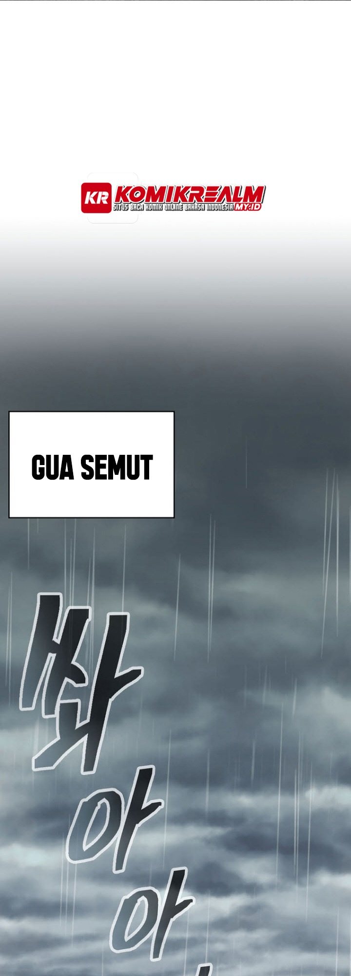 Manhwa Sword Demon Island Chapter 42 gambar 2