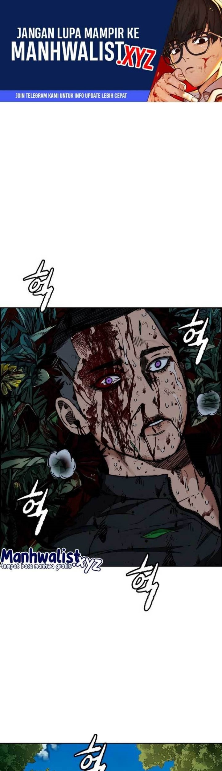 Komik Wind Breaker Chapter 458 gambar 1