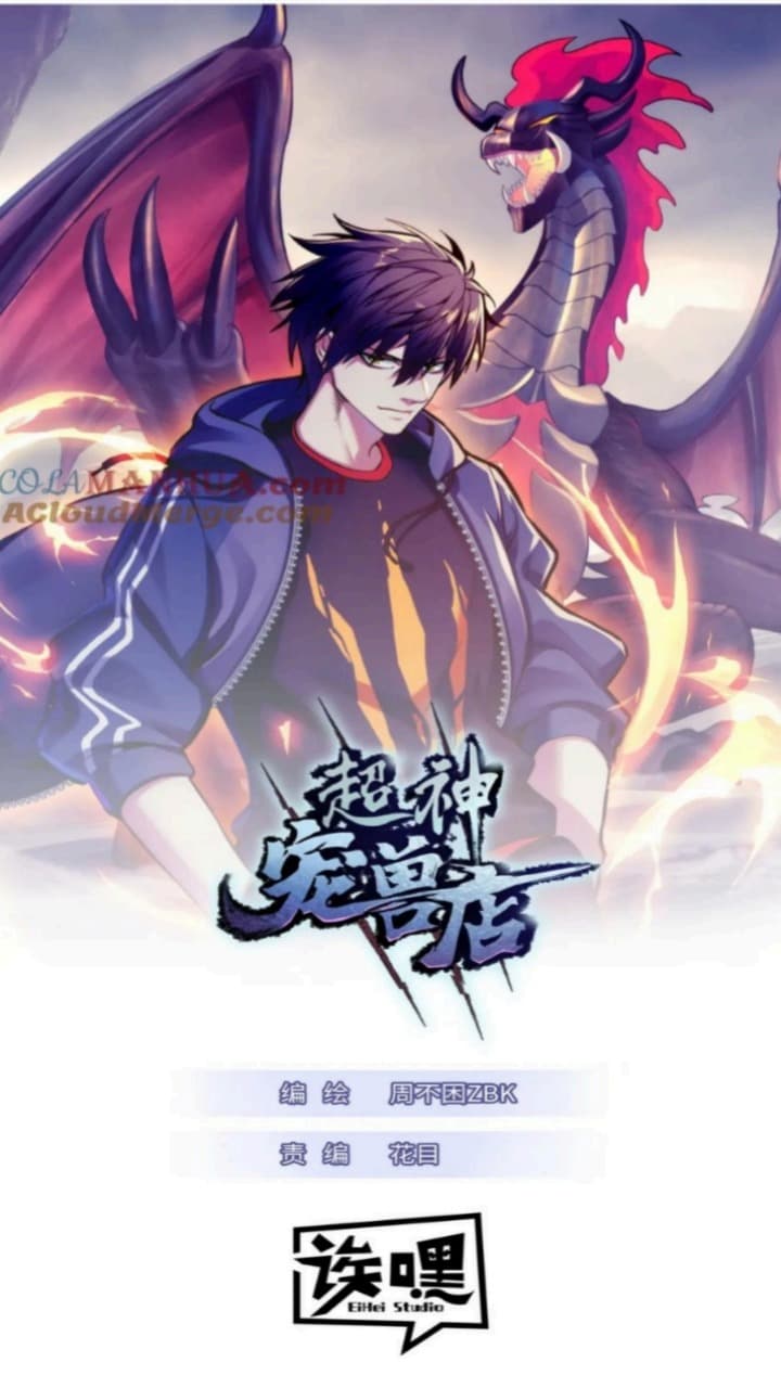Manhua Super God Pet Shop Chapter 90 gambar 2