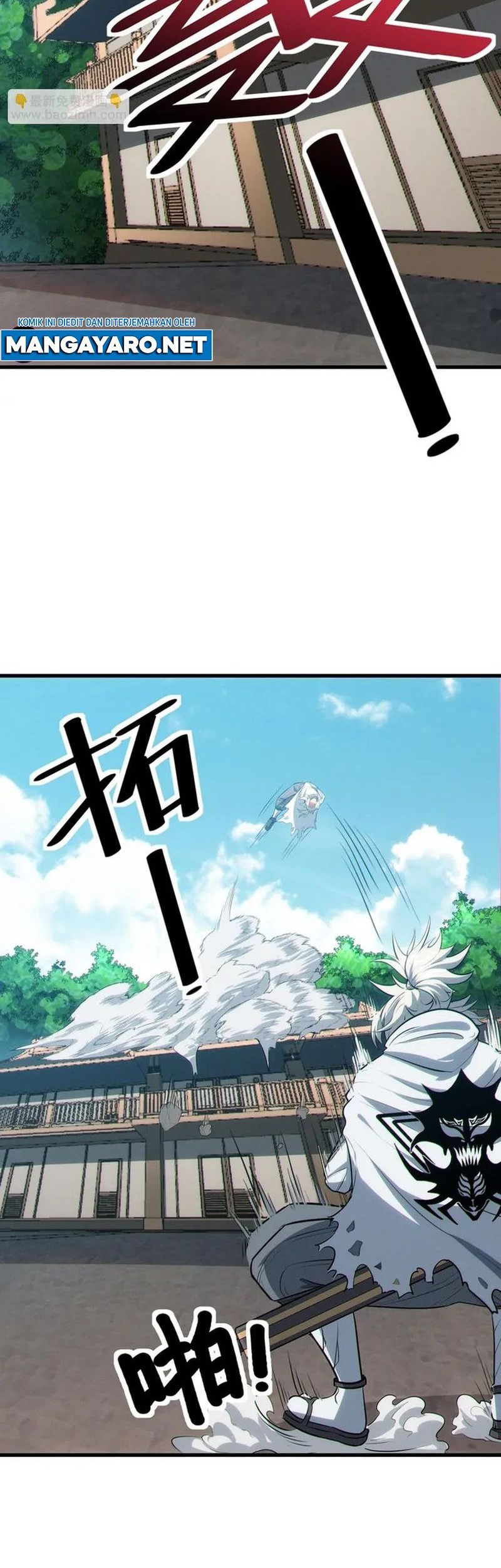 Beast Tamer: It All Starts With Mythical Rank Talent Chapter 45 - Halaman 9