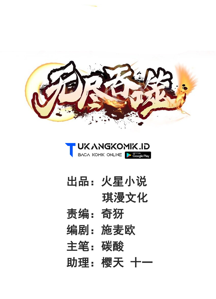 Manhua Endless devourer Chapter 124 gambar 2